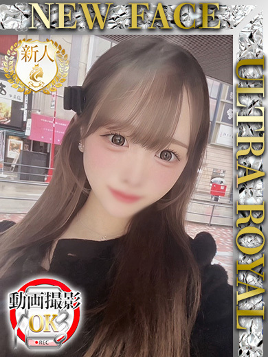 小鳥遊ひより