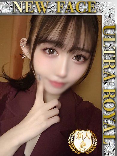 一ノ瀬いろは