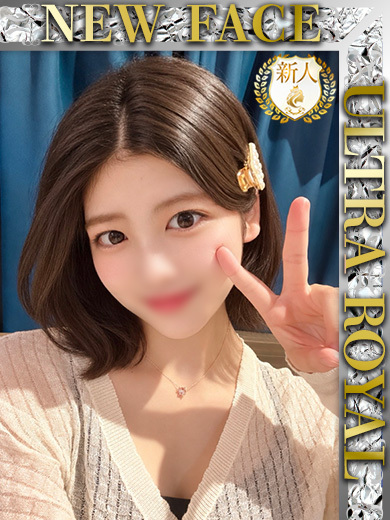 田中あおい
