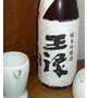 6月の出勤とご予約のお知らせ