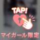 遺影