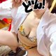 本指ちゃんお礼♡