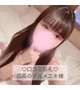 【お礼】孤高のグルメニキさま♡