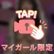 下乳🙂‍↕️