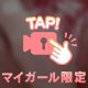 オnニー動画／／／