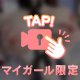 ピンク🎀💕🌸【動画】