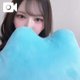 いてきま！