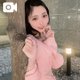 大切にさせてね♡