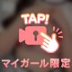 10:00から！