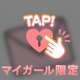 7/12⇒Wくん💌𓂃𓈒𓂂𓏸
