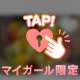 おやすみ〜🍒
