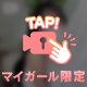久しぶりのボウリング🎳