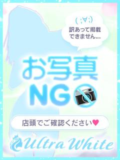 宝鐘みつは