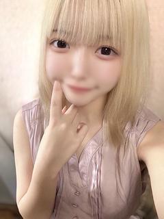 皇ねる