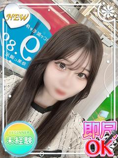 七瀬るあ