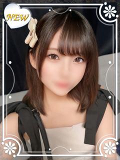ゆい