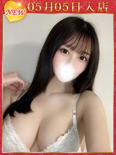 菊池みお