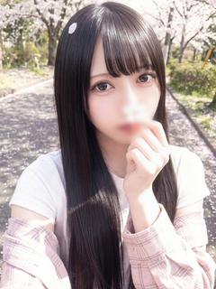 H綾瀬えま