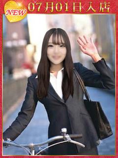 柚木ことみ