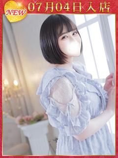 花宮ゆきの