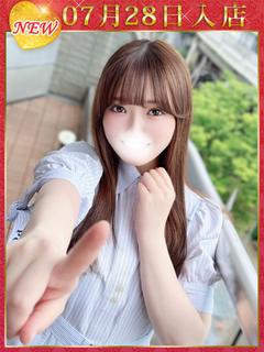 皆月ほの