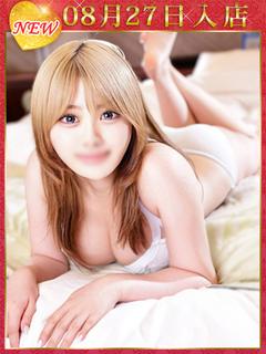 鈴鹿らん