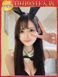 知念みずき