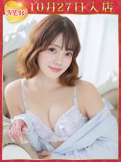 みやび