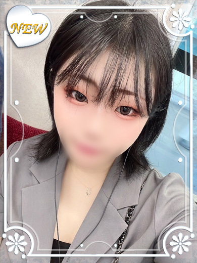 まる