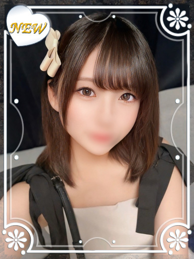 ゆい