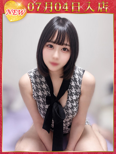 花宮ゆきの