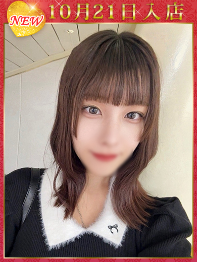 弥生しずく