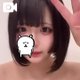 18:00まで！