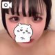 お風呂タイム🛀