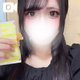 満枠ありがぴ💕