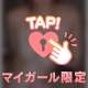 あわまみれ、🔞