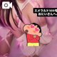 エメラルド505号室のおにいさんへ🫶🏻