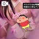 BaliBali202号室のおにいさんへ🫶🏻