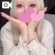 お礼💌ご自宅のKさん