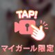 もちもち🍑✨