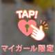 10月の出勤❣️