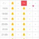 完売ありがとう♡