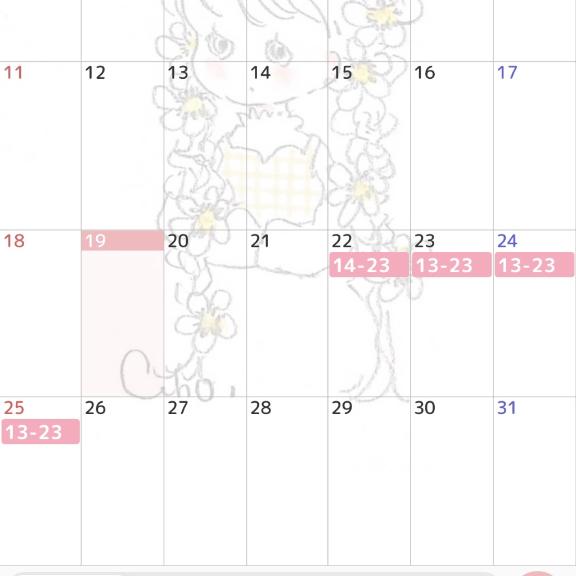 写メ日記サムネイル