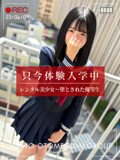 電影美少女～ videogirl ～ 酒店服务 MIRUA