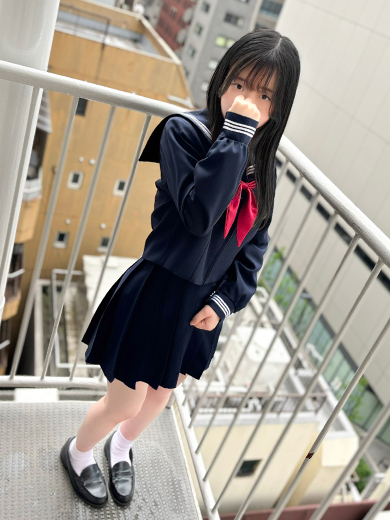   HARU