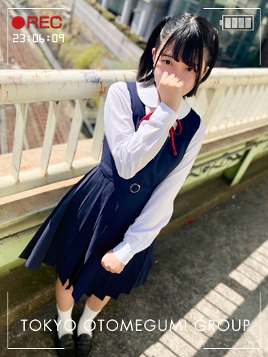   ASAHI