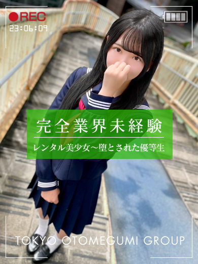 電影美少女～ videogirl ～ 酒店服务 IROHA