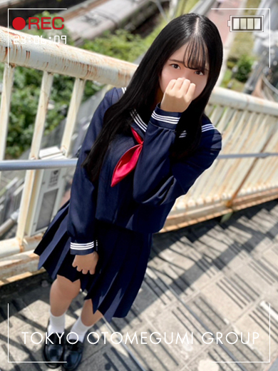   MARI