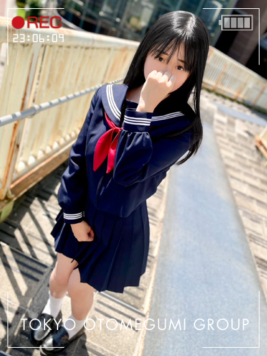   URARA