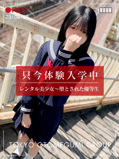 電影美少女～ videogirl ～ 酒店服务 SHINO